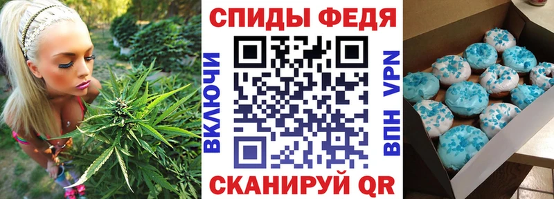 АМФ Premium МЕГА вход Грозный