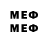 Метадон VHQ didi voicu
