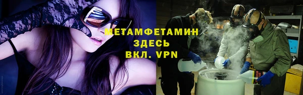 МДПВ Богданович