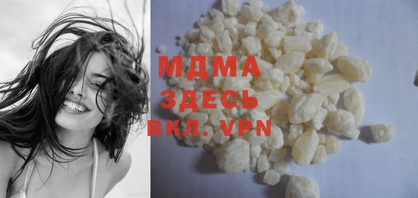 МДПВ Богданович