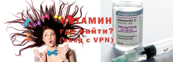 МДПВ Богданович