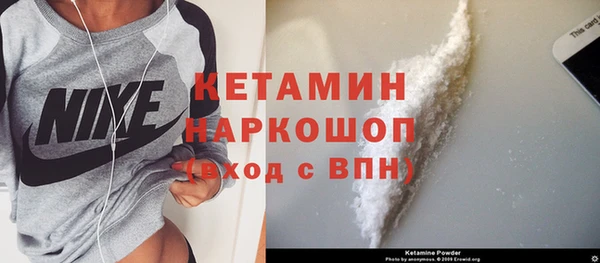 МДПВ Богданович
