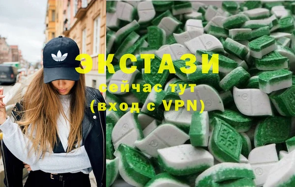 МДПВ Богданович