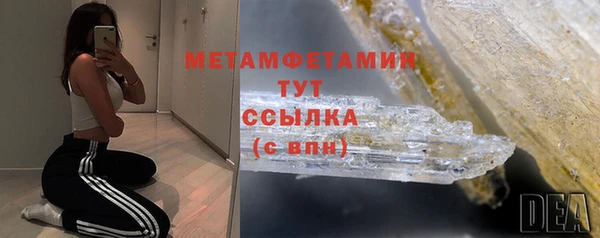 МДПВ Богданович