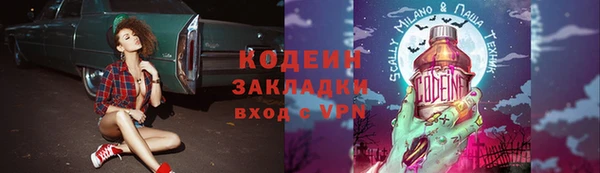 МДПВ Богданович