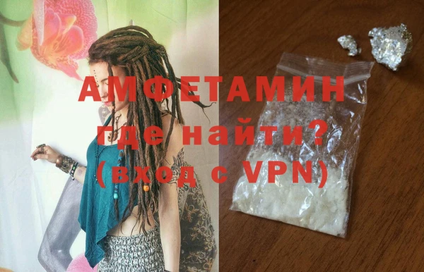 МДПВ Богданович
