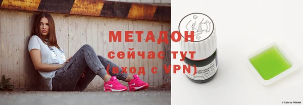 МДПВ Богданович