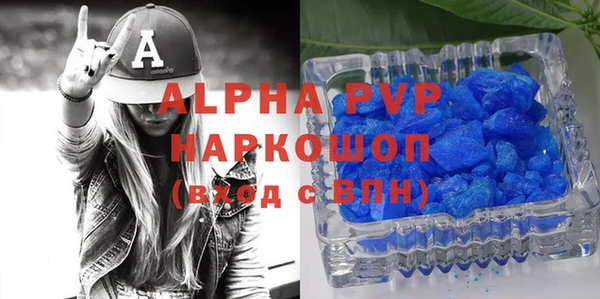 МДПВ Богданович