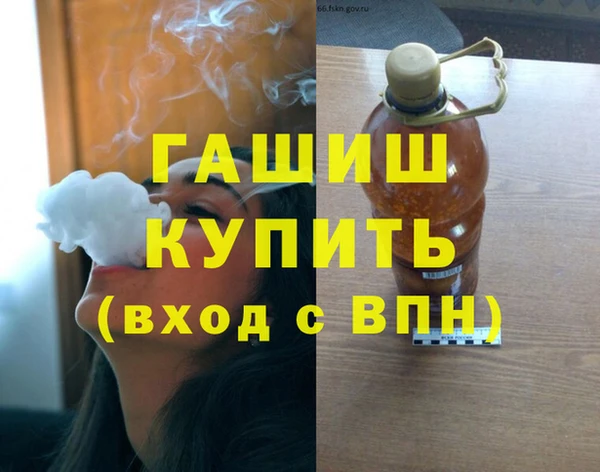 МДПВ Богданович