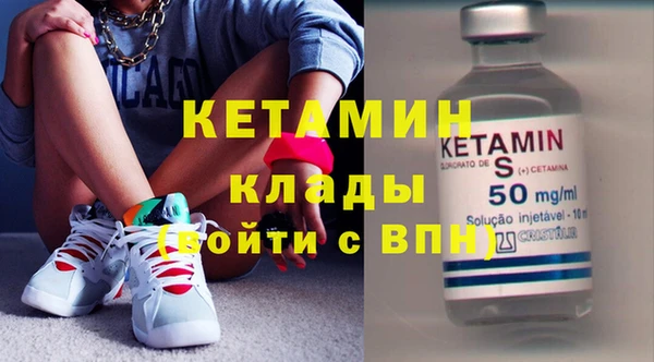 МДПВ Богданович