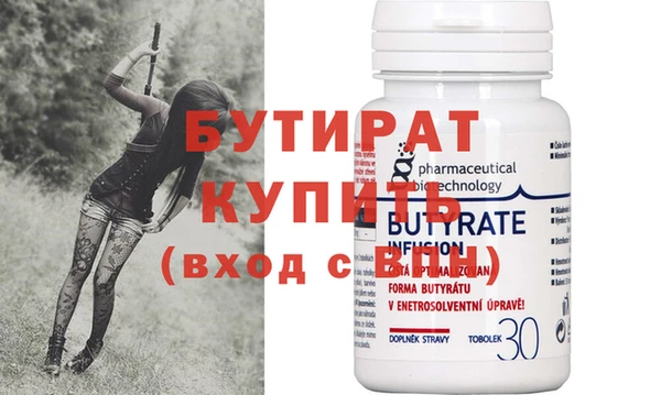 индика Богородск