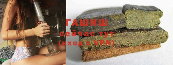 МДПВ Богданович